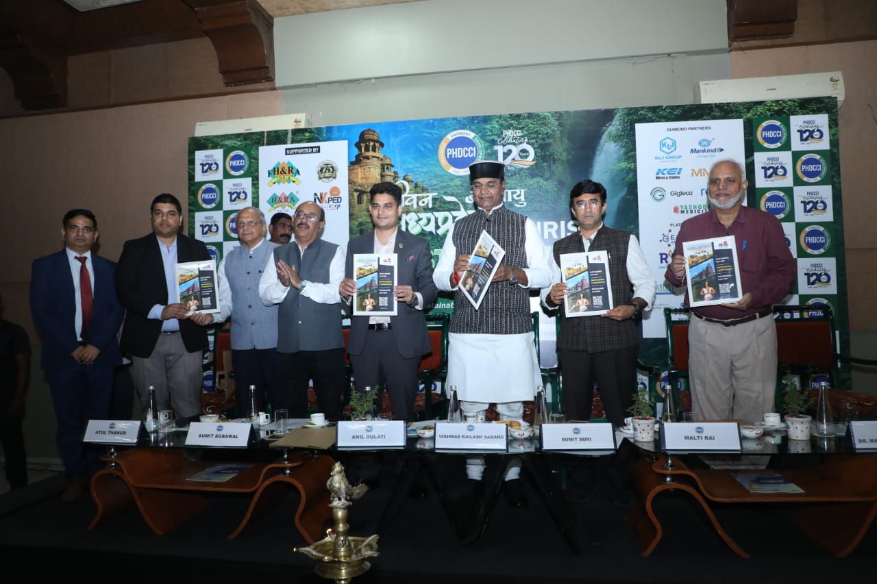 मध्यप्रदेश में सहकारिता के माध्यम से भी पर्यटन बढ़ेगा