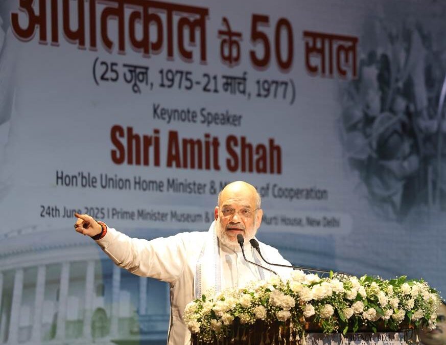 Image from Press Information Bureau