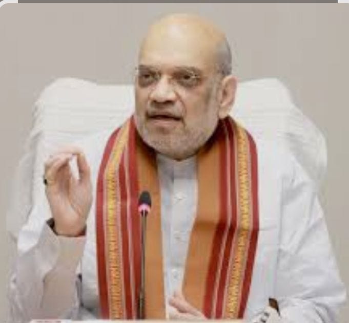 सहकारिता के क्षेत्र में शिक्षा, रोजगार और नवाचार बढ़ेंगे : शाह 