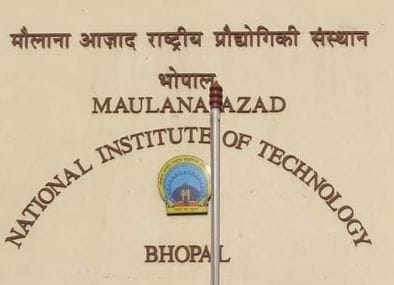 इनोवेटिव आइडिया हो तो मिलेगा 15 लाख तक का अनुदान