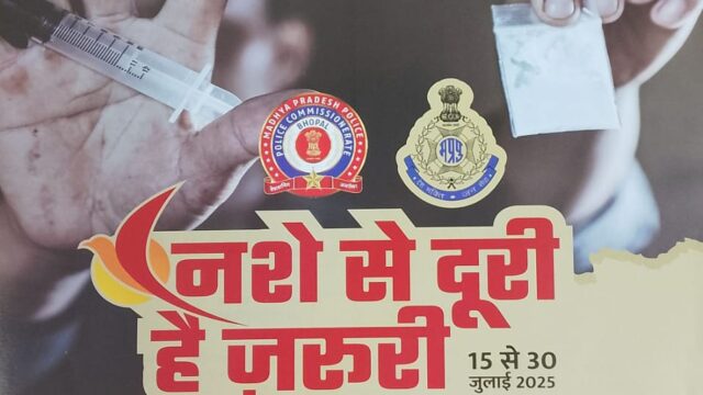Addiction Free India