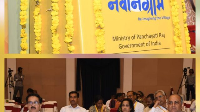 Gram Panchayat Spatial Development Plans