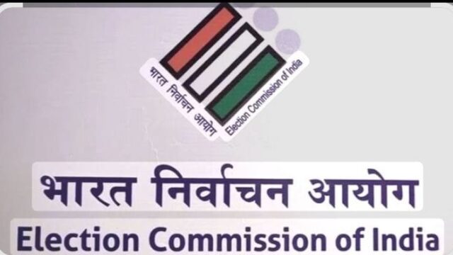 ECI