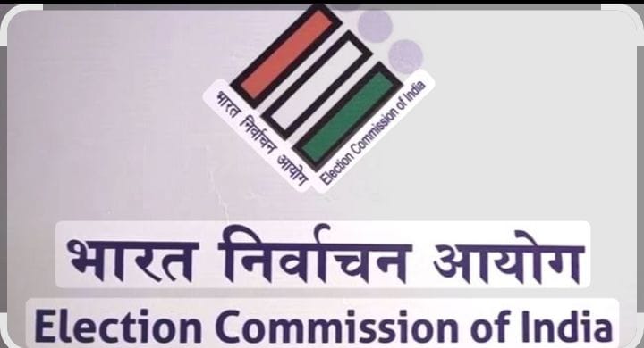 उपराष्ट्रपति पद के लिए चुनाव की प्रक्रिया शुरू