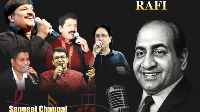 Mohammad Rafi poster