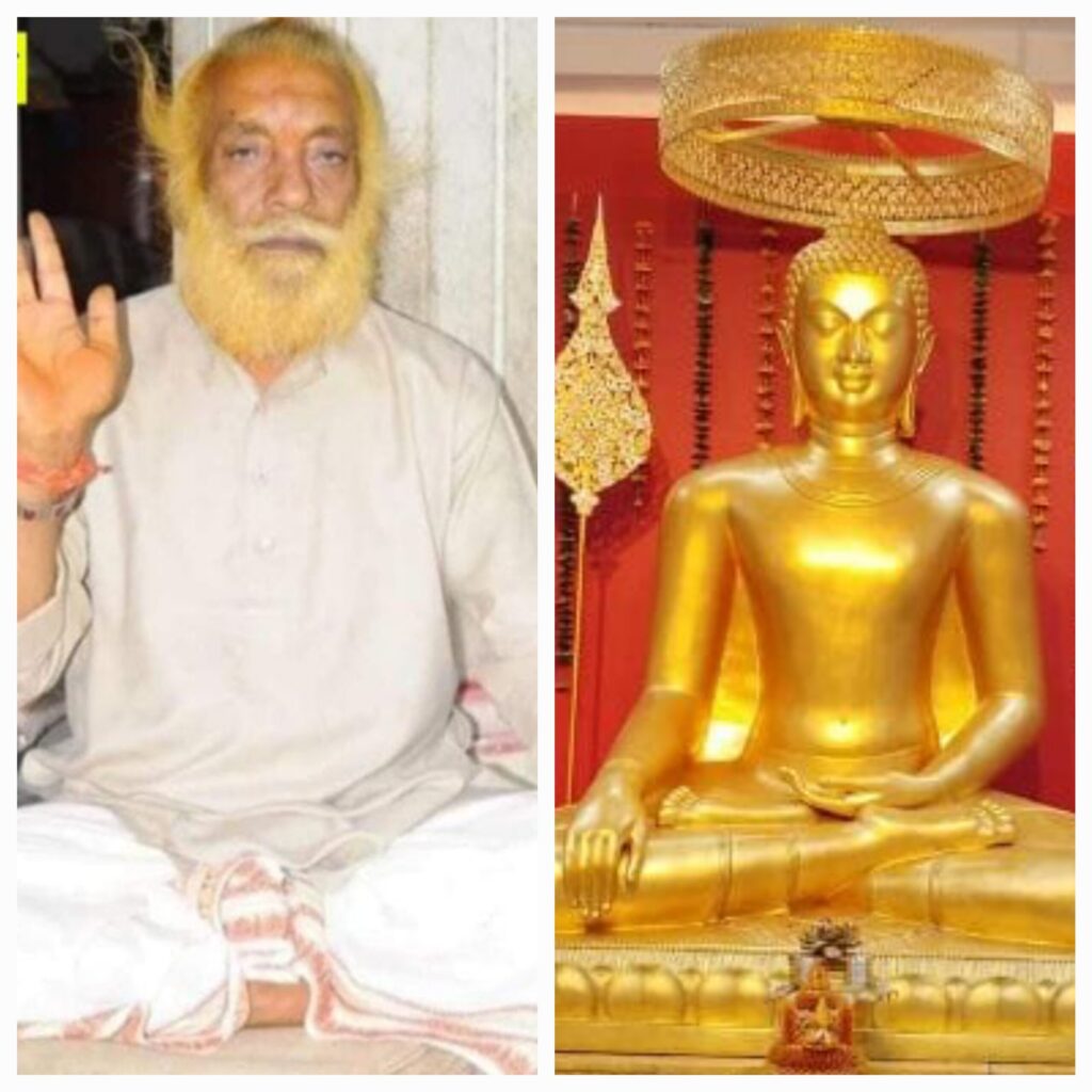 Dhamma Chakra Pravartan Diwas