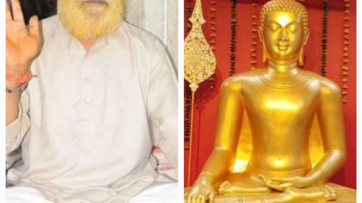 Dhamma Chakra Pravartan Diwas