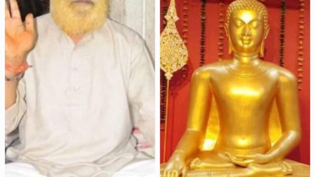 Dhamma Chakra Pravartan Diwas
