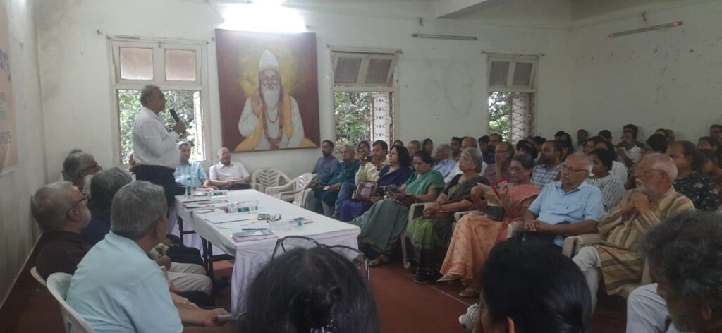 Book Launch