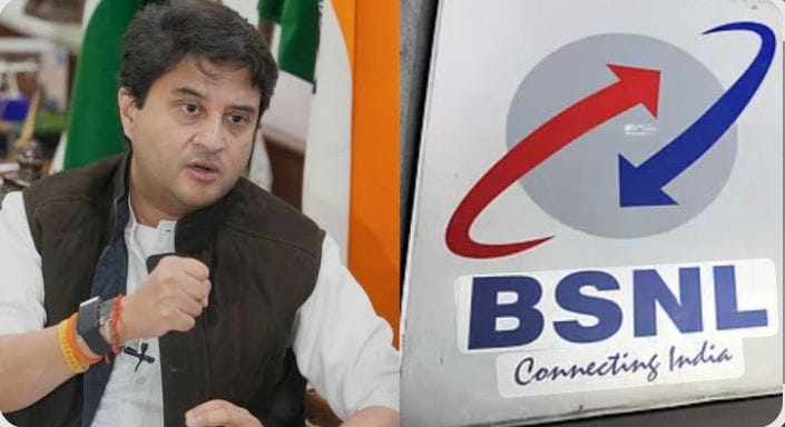 महंगाई से मुक्ति पाएं , 1 रुपए की सिम खरीद कर मनाएं आजादी का महोत्सव