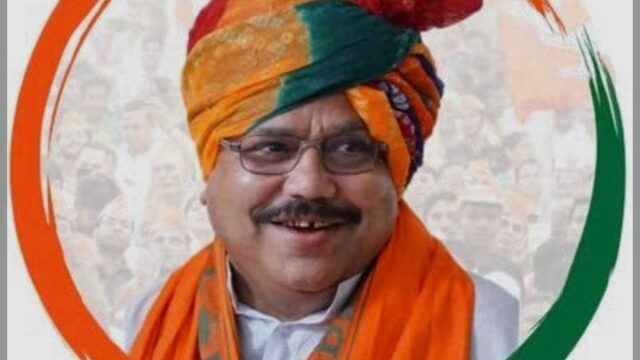 minister