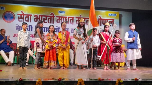 prize distribution