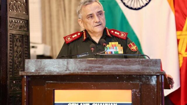 CDS General