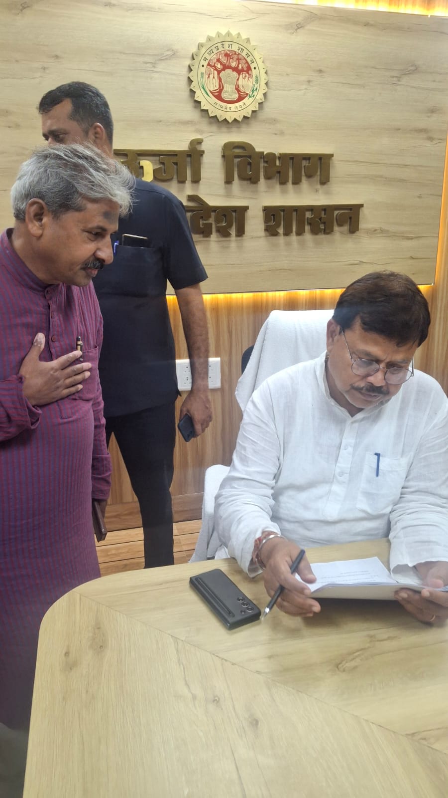 कोयला खरीद में अनियमितताएं, ऊर्जा मंत्री ने दिए जांच के निर्देश 