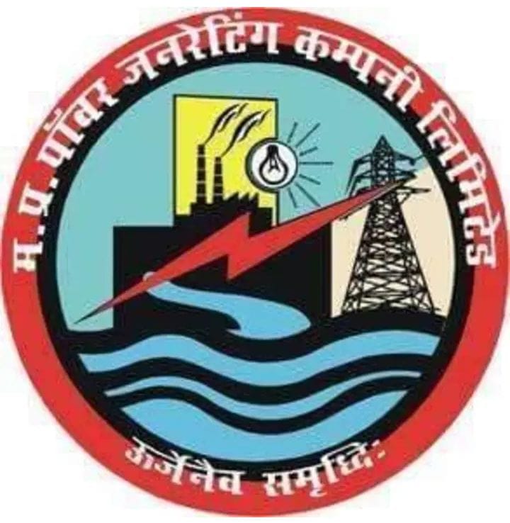 MPPGCL में बड़ा घोटाला! SECL के सस्ते कोयले को ऊँचे दाम पर बेचा, SGTPP को भेजा मिट्टी – माल!