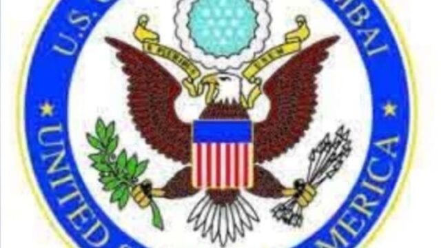 US Consulate Mumbai