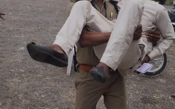 MP Police