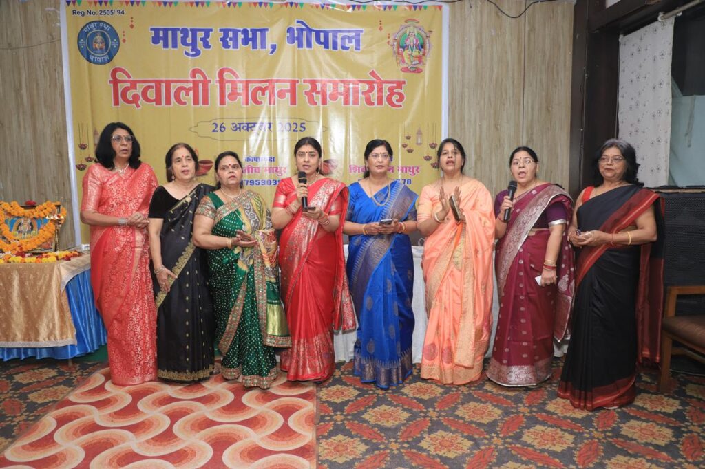 Ladies' Group