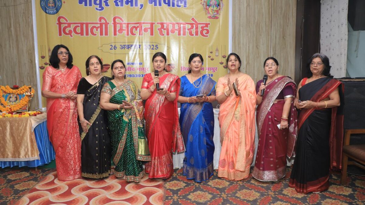 Ladies' Group