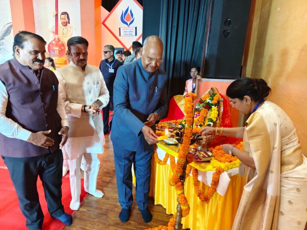 Shri Ramnath Kovind