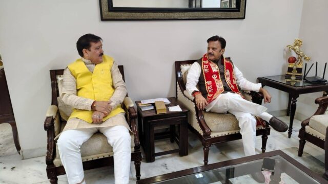 Ministers' meeting