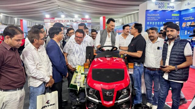 FarmTech India 2025
