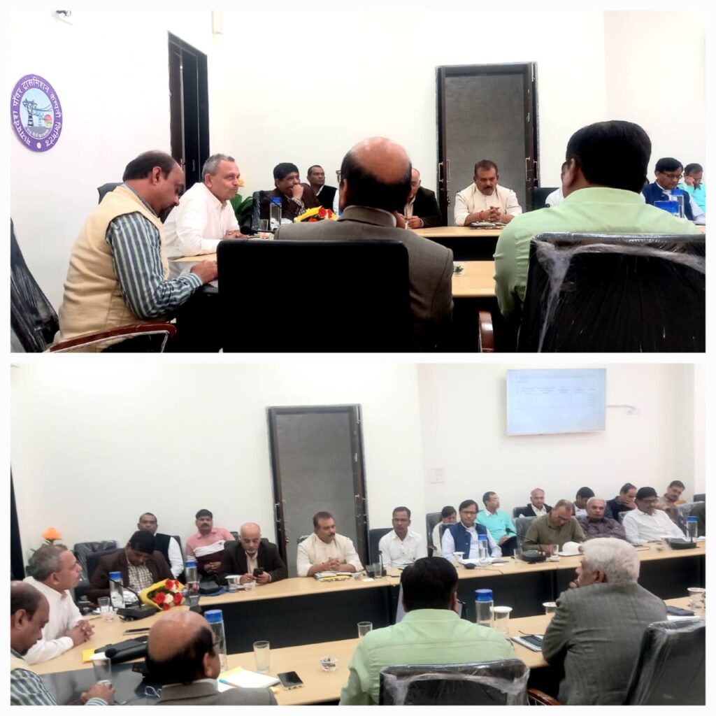 MP Transco Meeting