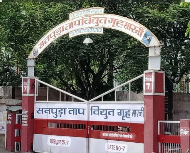 कोयले के ठेके में गड़बड़ी , जांच कब होगी ?