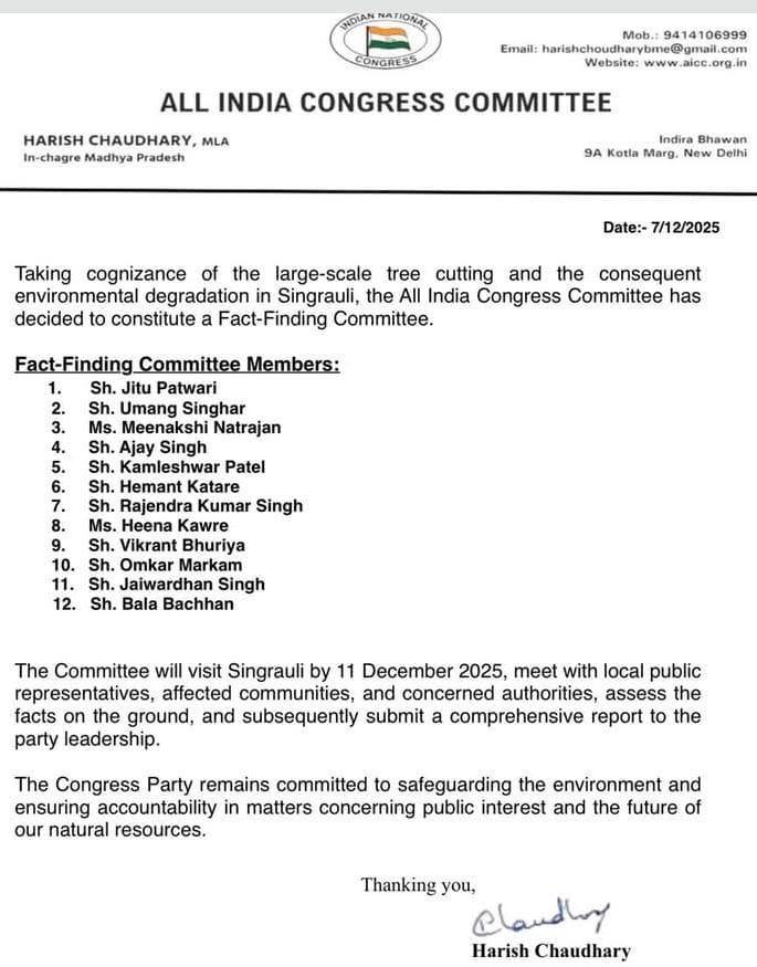 सिंगरौली में जंगल काटने की जांच करेगी फैक्ट फाइंडिंग कमेटी