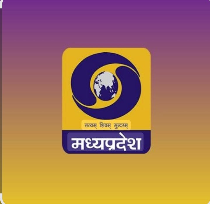 ‘डीडी कॉन्क्लेव’ का आयोजन होगा 