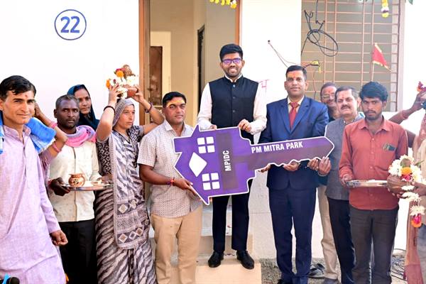 पीएम मित्र पार्क: 89 परिवारों के पुनर्वास का पहला चरण, 24 को पक्के घर