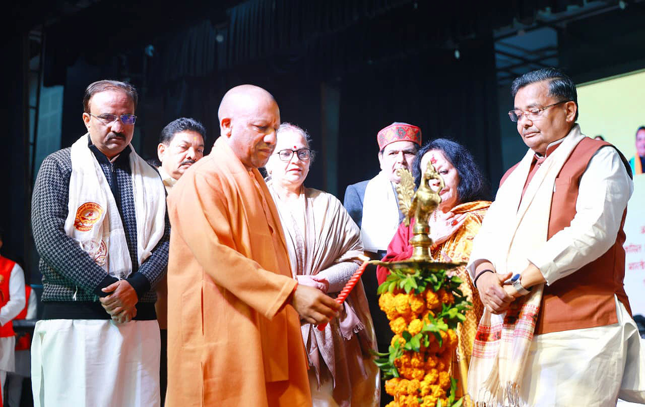 संस्कृति में होती है राष्ट्र की आत्मा : योगी आदित्यनाथ