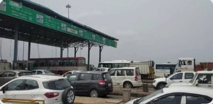 बाई पास पर टोल वसूली बंद हो, बंद हो ……….