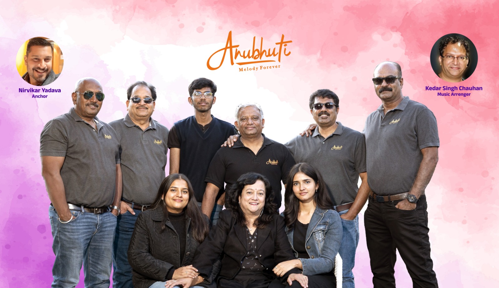 अनुभूति मेलोडी फॉरएवर : एक शाम सदाबहार गीतों के नाम 