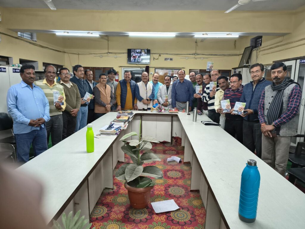 Book launch