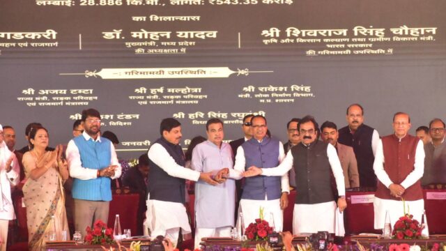 Nitin Gadkari's MP visit