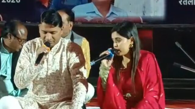 Gazal Evening