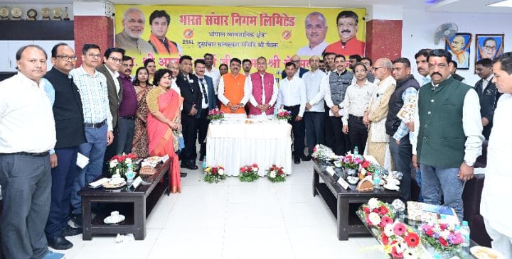 बीएसएनएल जनता में अपनी साख बनाएं : शर्मा