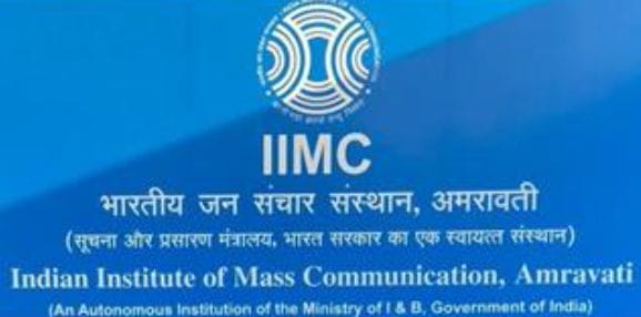 आरोप झूठे , निदेशक के पक्ष में अदालत का फैसला 