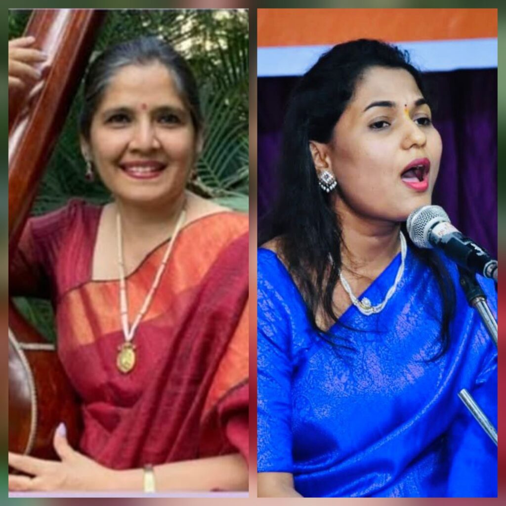 Singers