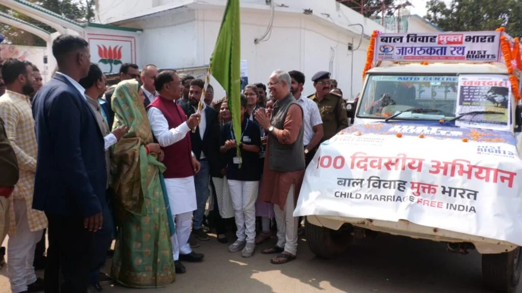 सासाराम: बाल विवाह मुक्ति रथ रवाना,गांव-गांव फैलाएगा जागरूकता का संदेश