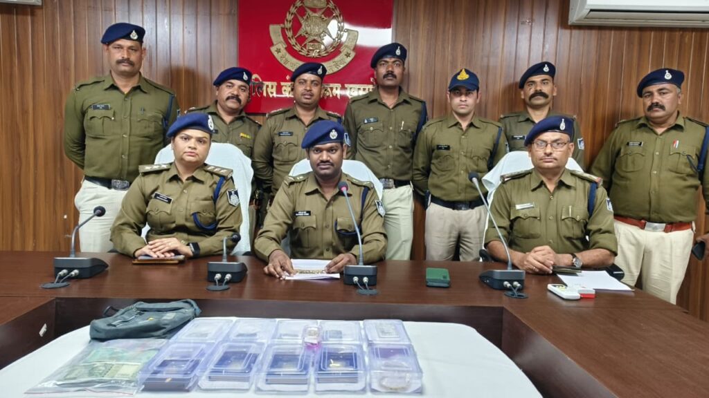 Police Officials