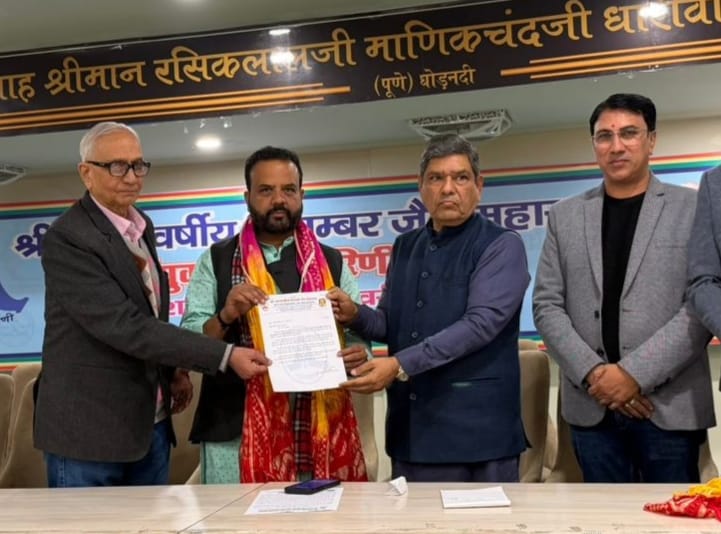 युवाम के विकेश मेहता राष्ट्रीय कार्याध्यक्ष मनोनीत