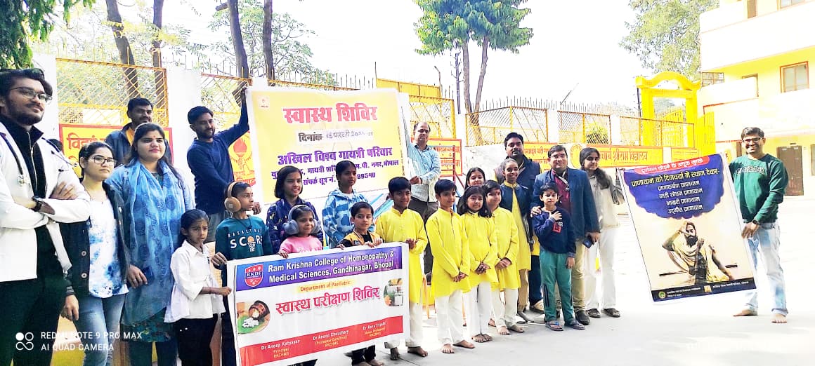 गायत्री परिवार के तत्वाधान में भोपाल में बाल प्रबोधन कार्यक्रम, स्वास्थ्य-स्वच्छता व संस्कारों का संदेश