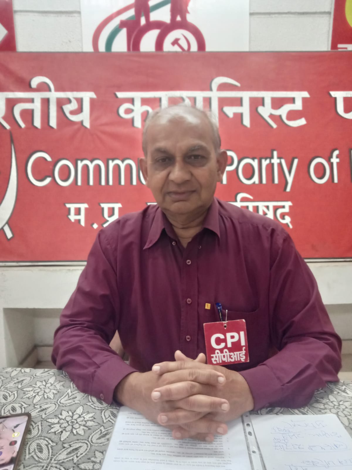 बजट निराशाजनक : जनता गरीबी ,महंगाई ,बेरोजगारी से त्रस्त