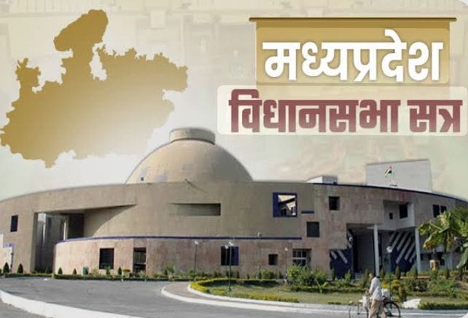 सदन में सही सवाल, गोलमोल जवाब ?