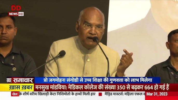 शिक्षा केवल पढ़ाने की विधियों में बदलाव नहीं- डॉ. वलारो