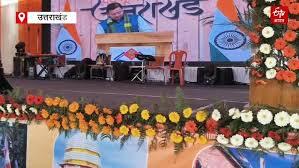 उत्तराखंड : टनकपुर में चम्पा वत सरस- कॉर्बेट महोत्सव आयोजित