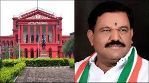 कर्नाटक हाईकोर्ट ने सुब्बा रेड्डी का चुनाव किया रद्द
