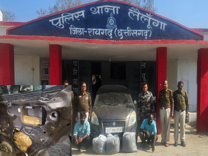 रायगढ़ पुलिस ने 29 किलो गांजे के साथ 2 आरोपियों को किया गिरफ्तार